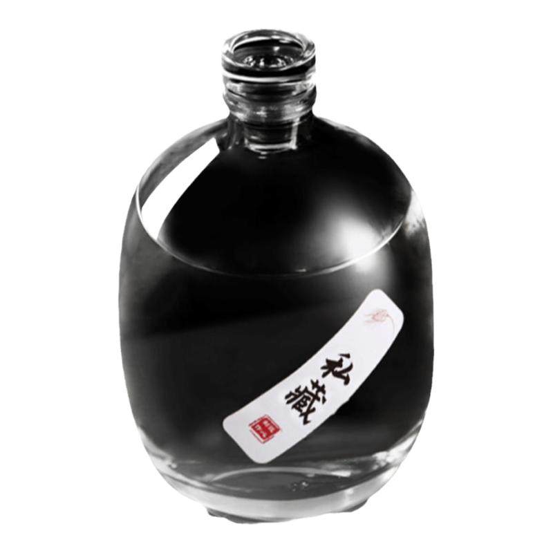 玻璃酒桶自酿白酒空瓶高级存酒瓶高档酒瓶私人定制密封礼盒包装
