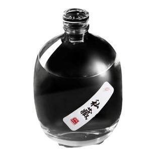 玻璃酒桶自酿白酒空瓶高级存酒瓶高档酒瓶私人定制密封礼盒包装