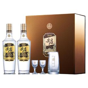 [酒厂直营]尖庄高光礼盒52度绵柔白酒纯粮食酒节日送礼500ml*2