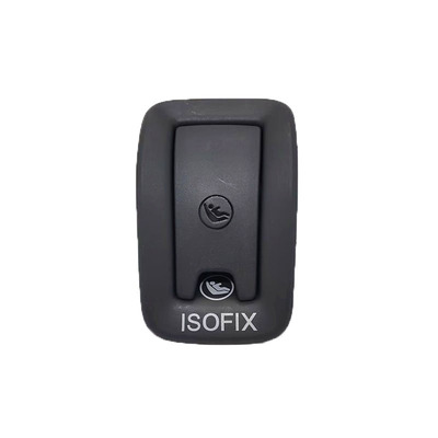 千灯源奥迪A4L后排儿童座椅卡扣