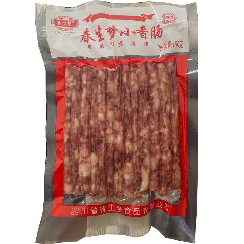 0整箱火锅食材微甜广味小香肠