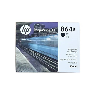惠普原装864B865B黑色墨盒