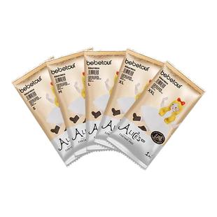 bebetour爱丽丝幻境纸尿裤试用装超薄透气宝宝尿不湿便携装*5片装