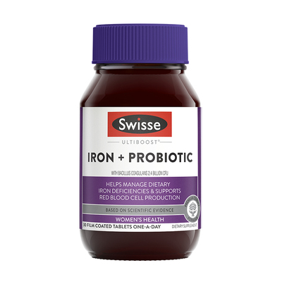 【健脾祛湿】Swisse脾胃益生菌