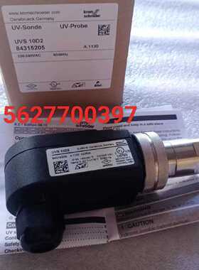 议价KROM霍科德 火焰探测器UVS10D0G1，10D1G1，10D4G1，10D2现货