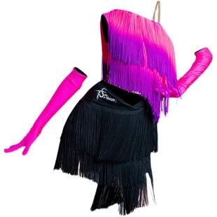 新款拉丁舞演出服女童渐变流苏裙分体套装少儿专业拉丁比赛表演服