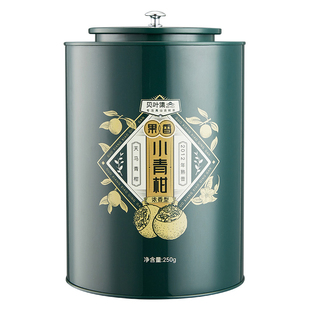 贝叶集头采新会小青柑桔十年熟普洱茶云南陈皮柑普口粮小柑橘茶叶