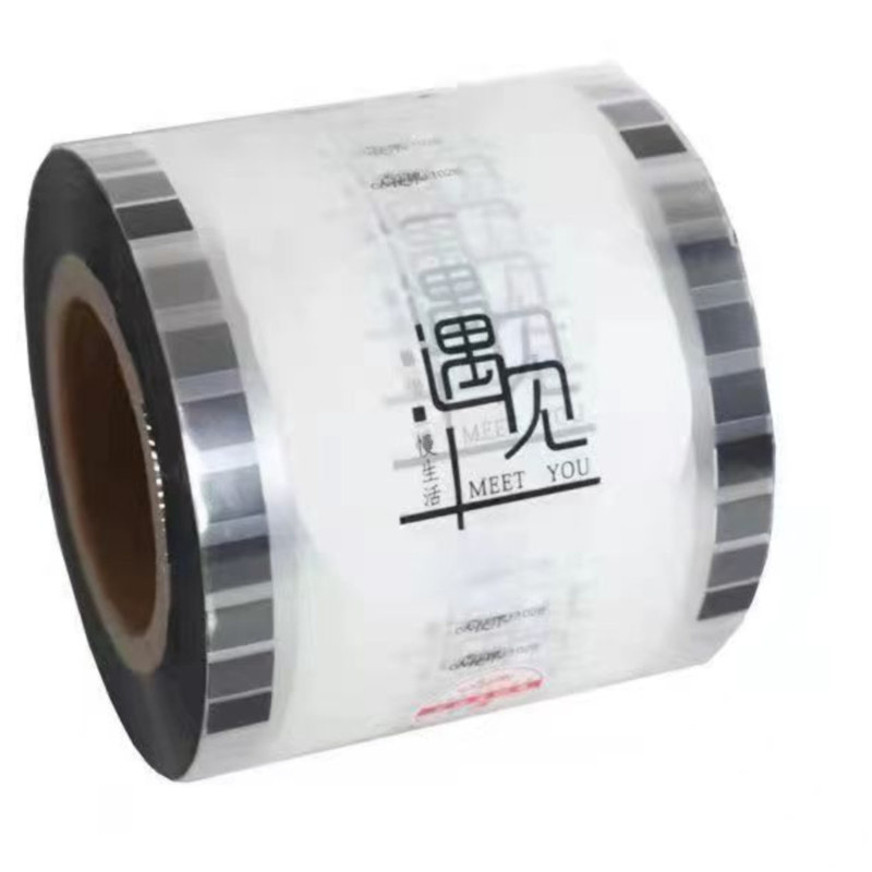 9095纸塑两用豆浆奶茶封口膜定制