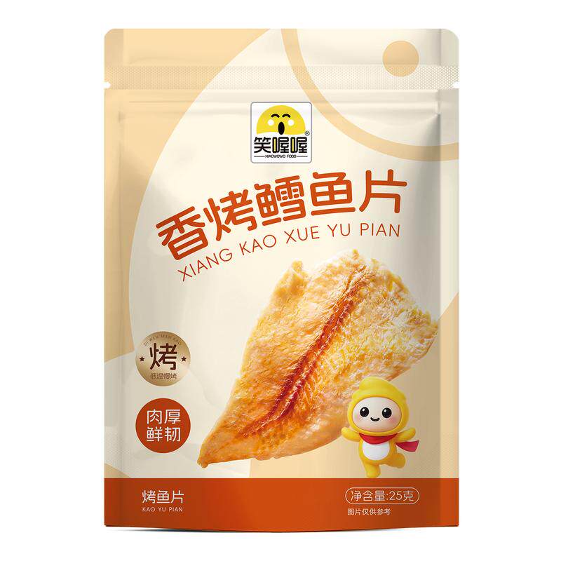 笑喔喔香烤鳕鱼片即食零食整片慢烤肉厚鲜香高蛋白原切