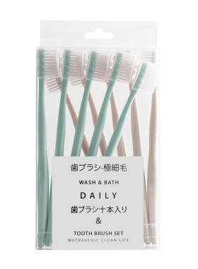 日式软毛牙刷日式组合装软毛牙刷