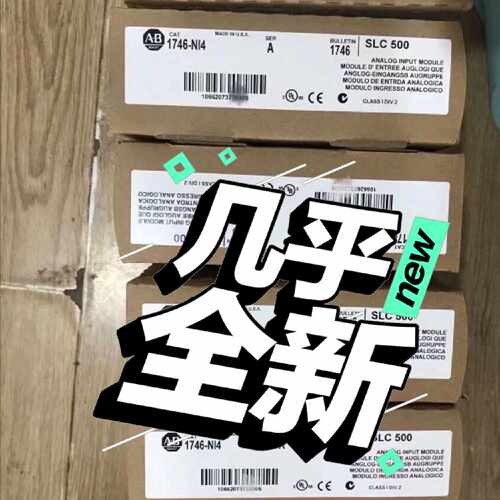 询价-1746-4     700库存量大哦