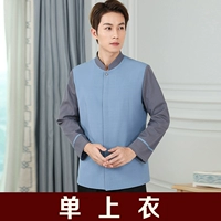 ZHP вышитый полузвучный светло -голубой