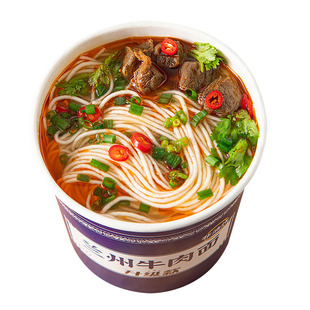 兰州牛肉拉面大桶装整箱批发方便面正冲泡即食非油炸免煮宗零食品