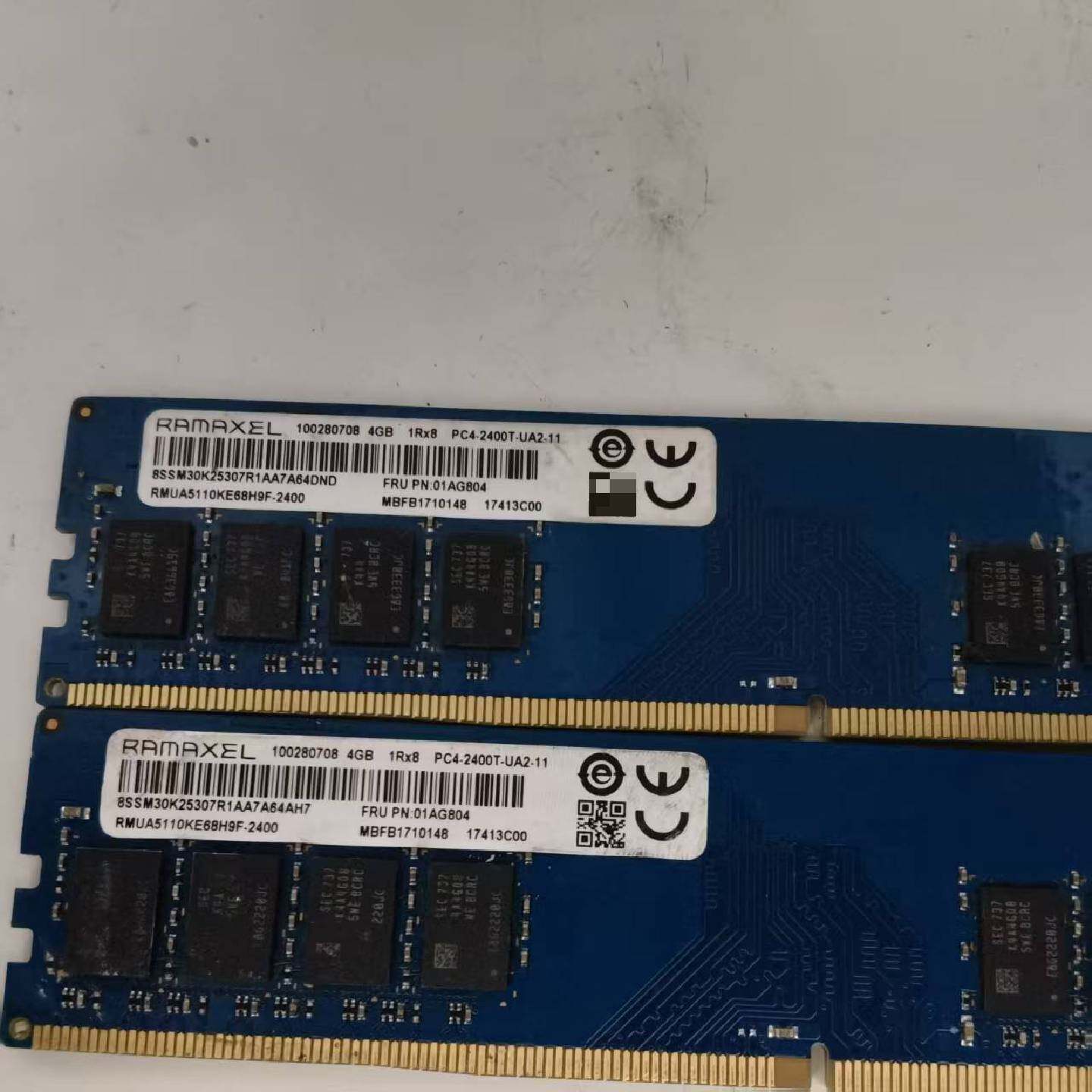 Ramaxel记忆科技DDR4内存条4GB2条1Rx8 检测 议价