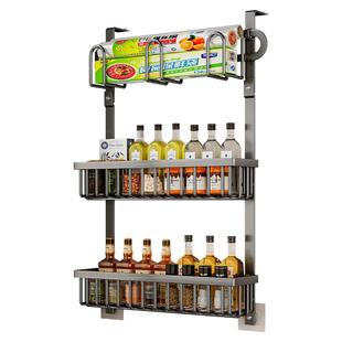 新品 厨房冰箱置物架外侧壁面多功能调味料品罐架家用用品大全收