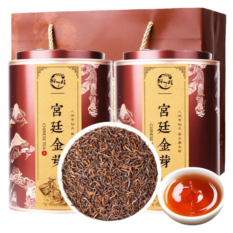 云南勐海古树宫廷金芽熟茶1000g