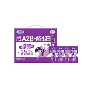 QQ星A2β-酪蛋白儿童纯牛奶