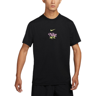 Nike/耐克正品DRI-FIT男士透气印花户外运动短袖HM4459-010