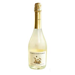 小白花西班牙莫斯卡托甜白葡萄酒女士微醺气泡起泡酒香槟杯菲特瓦