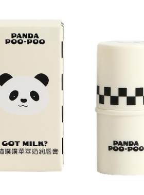 野兽派熊猫噗噗苹苹奶润唇膏
