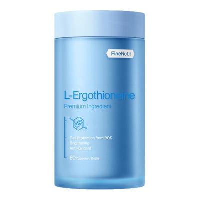 FineNutri斐萃麦角硫因精华EGT胶囊小蓝瓶紧致口服内调官方旗舰店