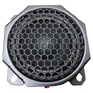 适用于纳智捷JBL 2寸单元喇叭家用汽车音响中音中置 后环绕扬声器