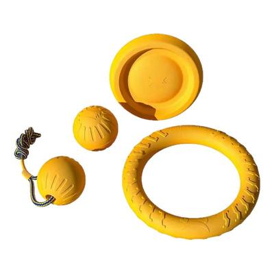 狗狗玩具大型犬圆环飞盘发声拉力环磨牙耐咬解闷神器狗狗飞盘玩具