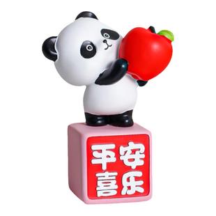 柿柿如意平安喜乐兔子熊猫摆件家居客厅房间桌面酒柜装饰品小摆设