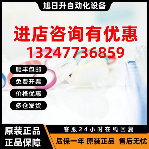议价赛默飞Titan3? PTFE（疏水性）针头过滤器 货号: 42213-NP 64