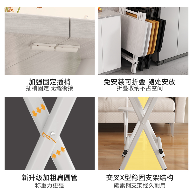 折叠桌长方形餐桌家用小户型小方桌长条桌简易吃饭桌子便携摆摊桌