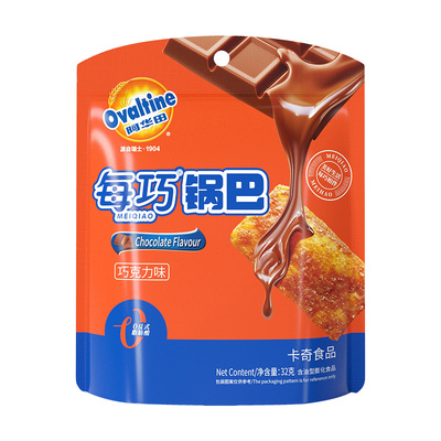卡奇巧克力味锅巴阿华田联名每巧锅巴解馋小吃膨化休闲零食