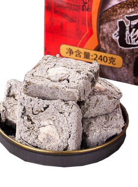 中华和合苏州特产240g下午茶糕点