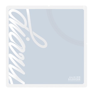 【直播间 享加赠】玻色因X577面膜 灌注胶原晒后提亮 言之有物