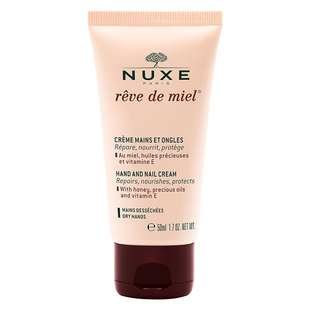 新款NUXE欧树蜂蜜润泽护手霜50ml滋润嫩滑保湿护甲手霜法国本土版