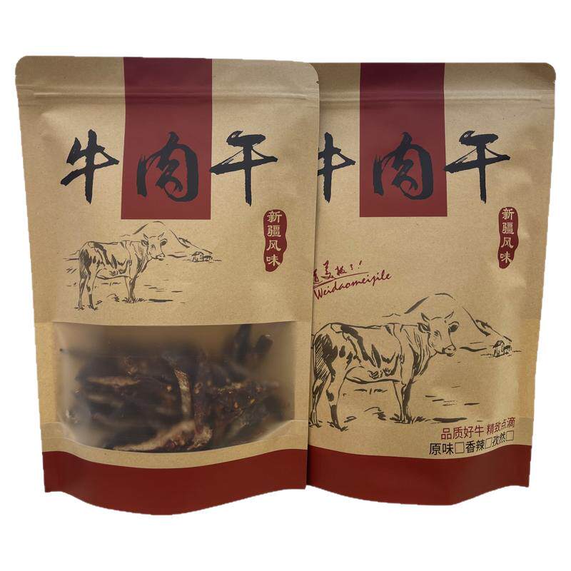 正宗新疆特产大巴扎同款超风干手撕牛肉干香辣五香风味零食