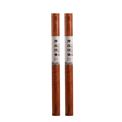 溪词9A级越南芽庄沉香