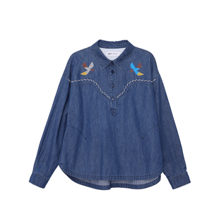 MOVEUP幻走2025秋季新款.FUN系列纯棉翻领绣花口袋牛仔短款衬衫女