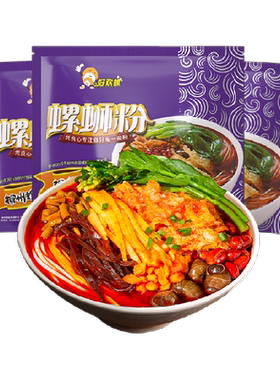 柳州螺蛳粉好欢螺原味300g*3袋