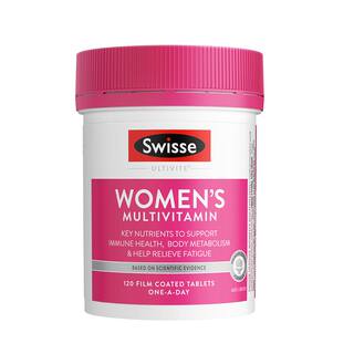 Swisse斯维诗女士综合复合维生素B族维Cvb2叶酸锌镁烟酰胺生物素