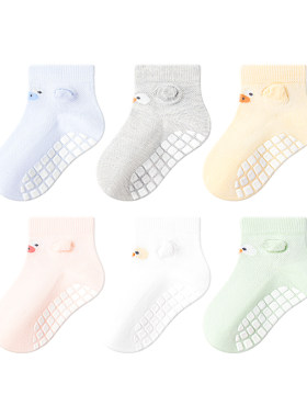 小龙人无骨春夏网眼女宝地板袜