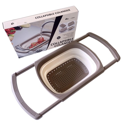 多功能折叠便携厨房沥水篮