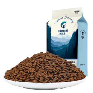 狗粮20kg40斤马犬专用中型大型犬成犬幼犬牛肉味狗粮试吃