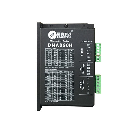 深圳雷赛 MA860C 适配57 86两相步进电机驱动器  原装正品