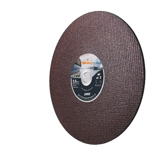 鹰皇切割片双网加厚大砂轮三相电400型铸造专用355切割机金属锯片