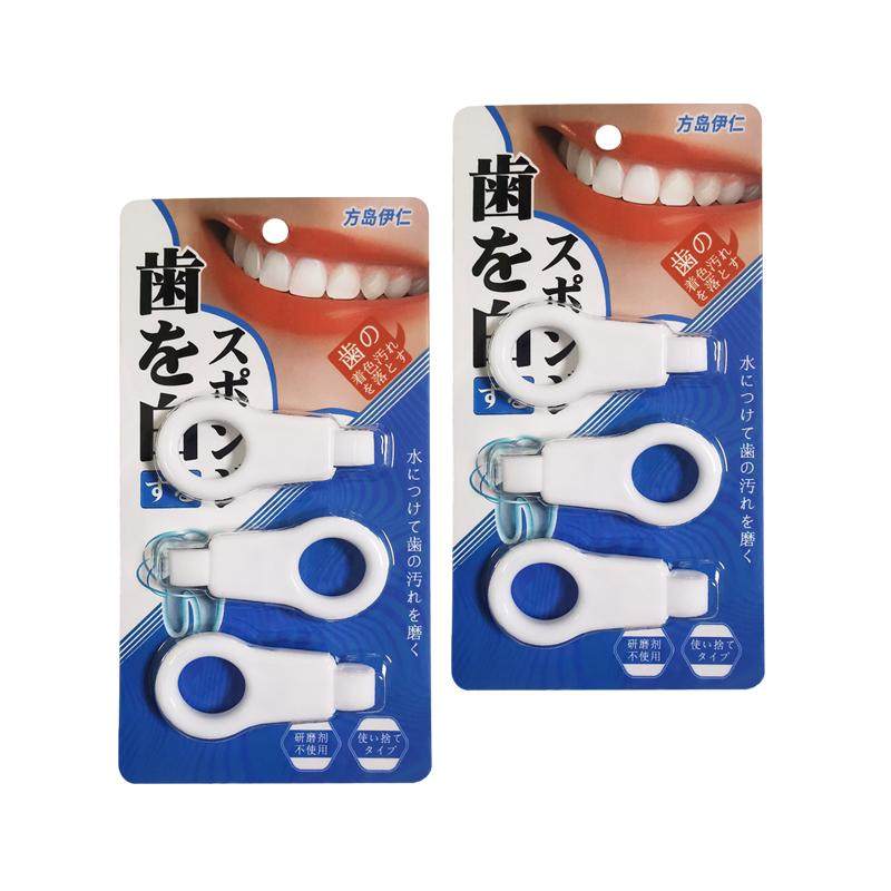 日本纳米洁牙擦儿童牙刷去渍清洁神器