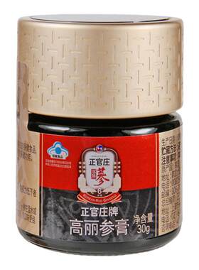 【六年根高丽参】韩国正官庄高丽参膏30g人参皂苷 保健免疫调节礼