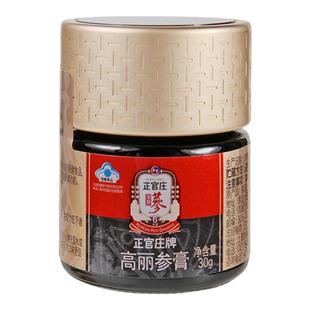 【六年根高丽参】韩国正官庄高丽参膏30g 人参皂苷保健免疫调节