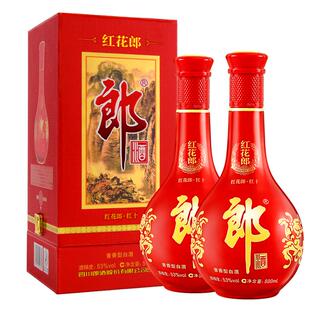 【年货节】郎酒 红花郎红十 第四代 53度酱香型白酒 500ml*2瓶