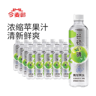 今麦郎芒顿青苹果水果汁风味柠檬蜜桃饮料无汽饮品低糖