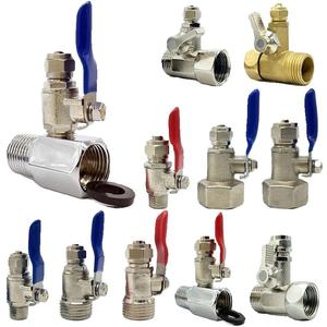 净水器进水三通阀净水机水龙头4分转2分转换接头分水阀配件配大全